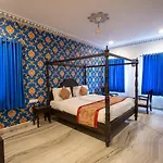Hotel Royal Pratap Niwas