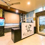 Treebo The Aravali Getaway