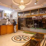 Hotel Dimple International
