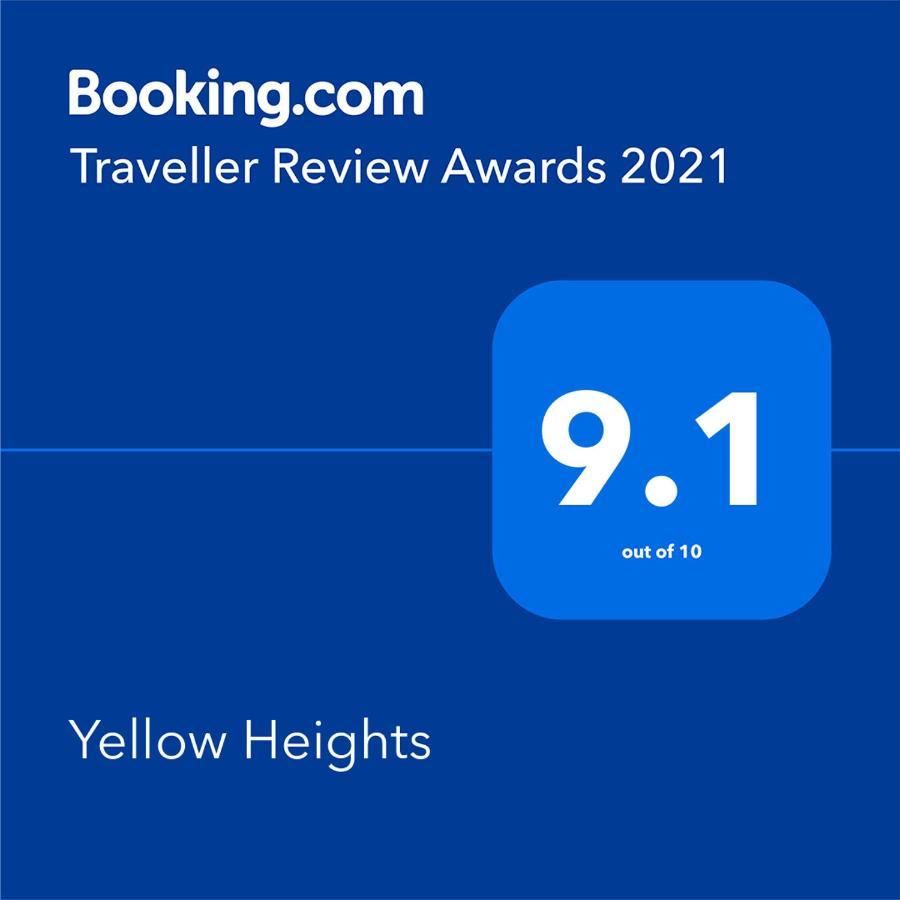 Yellow Heights 2*