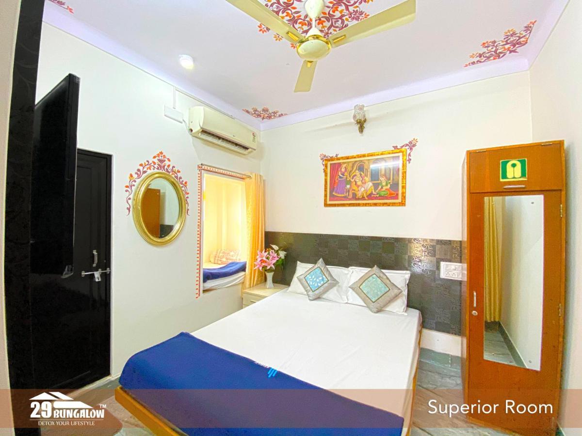 Rajkarn Boutique By 29 Villa Udaipur