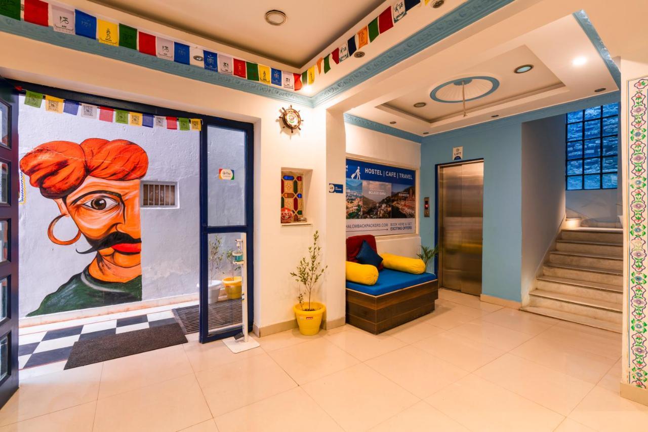 Shalom Backpackers Udaipur