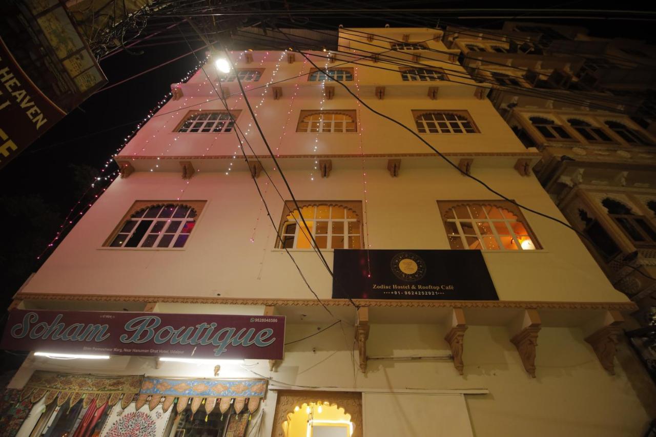Hostel Zodiac