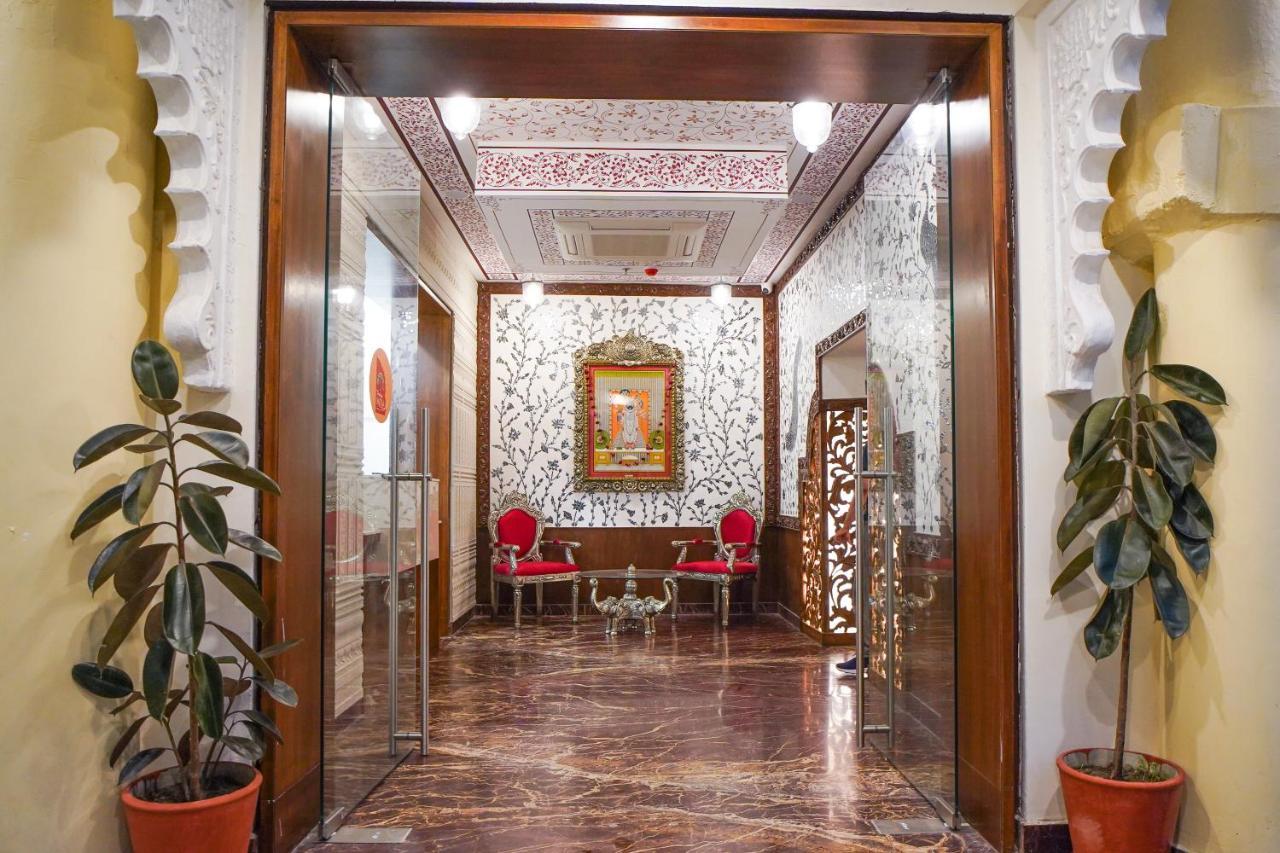 Resort The Amar Mahal By Trulyy Udaipur