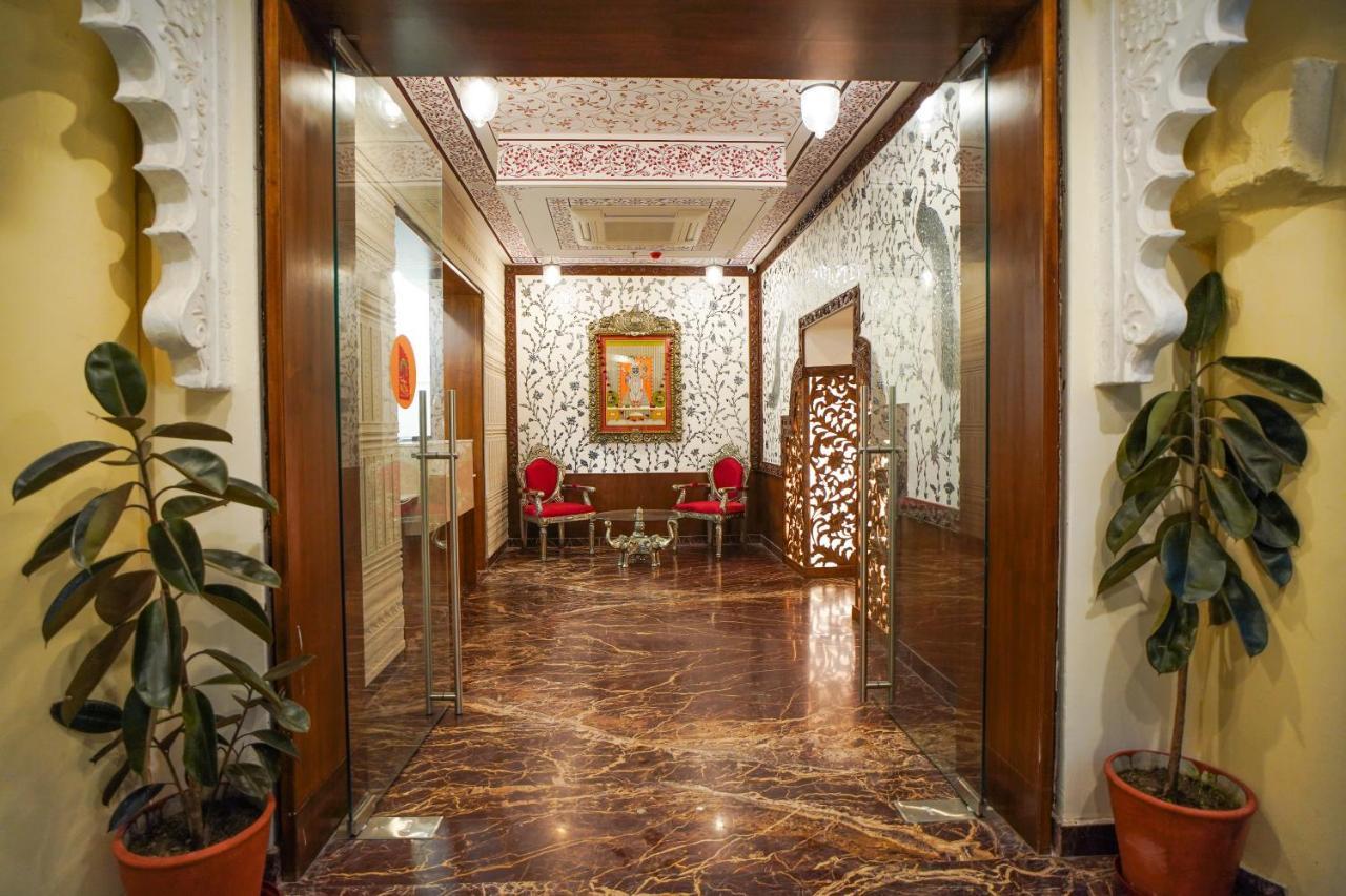 Resort The Amar Mahal By Trulyy