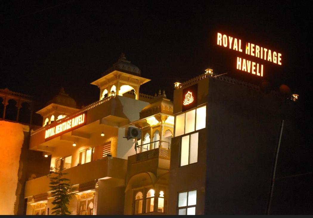 Royal Heritage Haveli