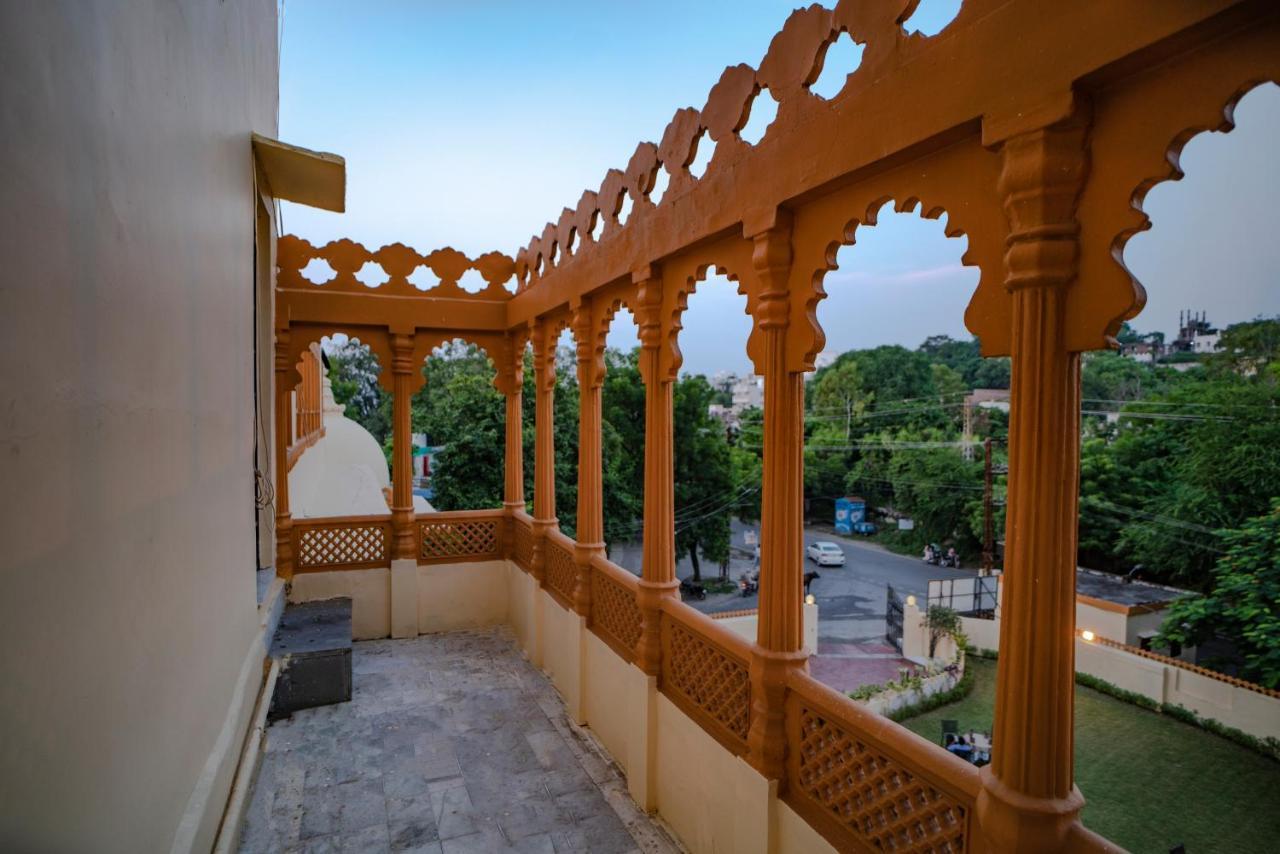The Lavitra Lakeview Hotel Udaipur