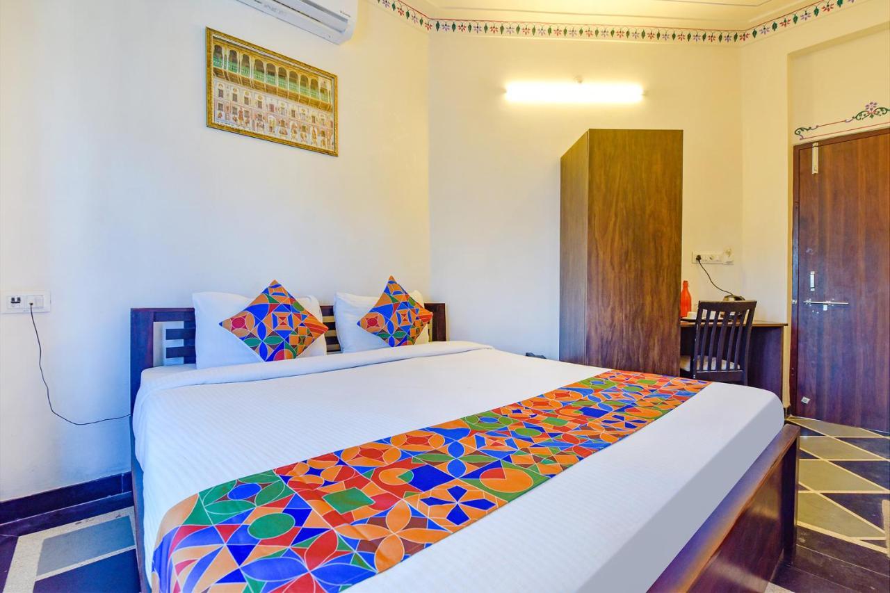 Fabexpress Achrol Palace Hotel