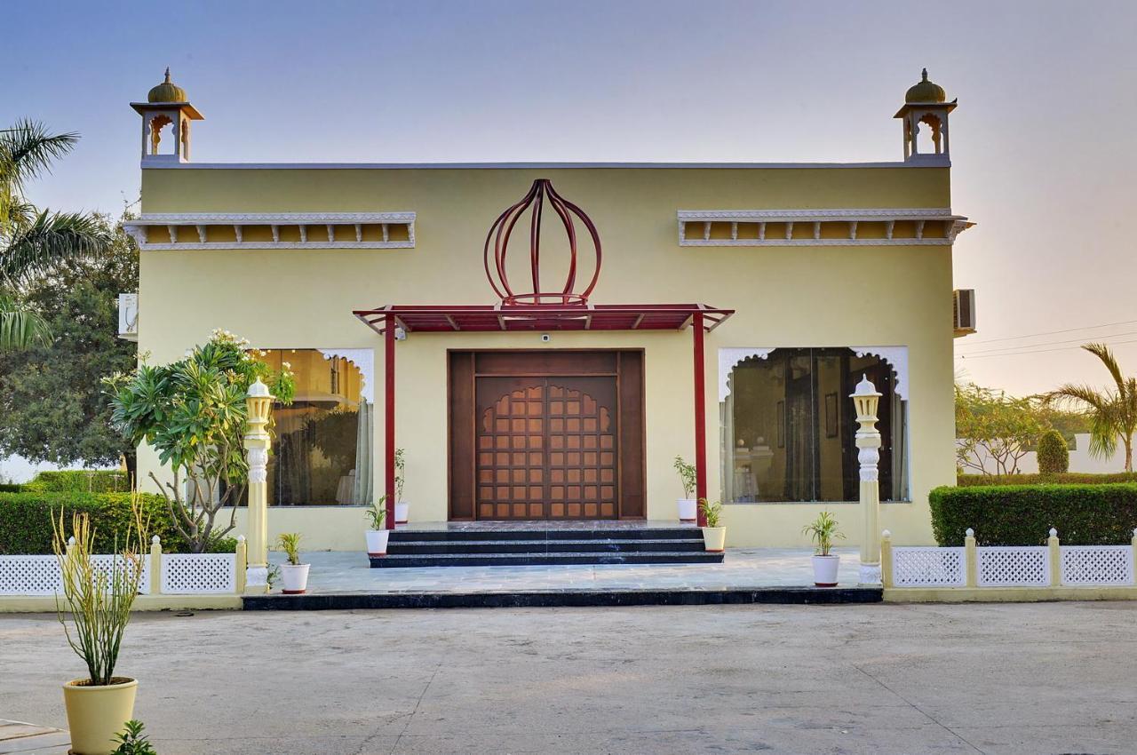 Padmini Bagh By Inventree, 3* Udaipur