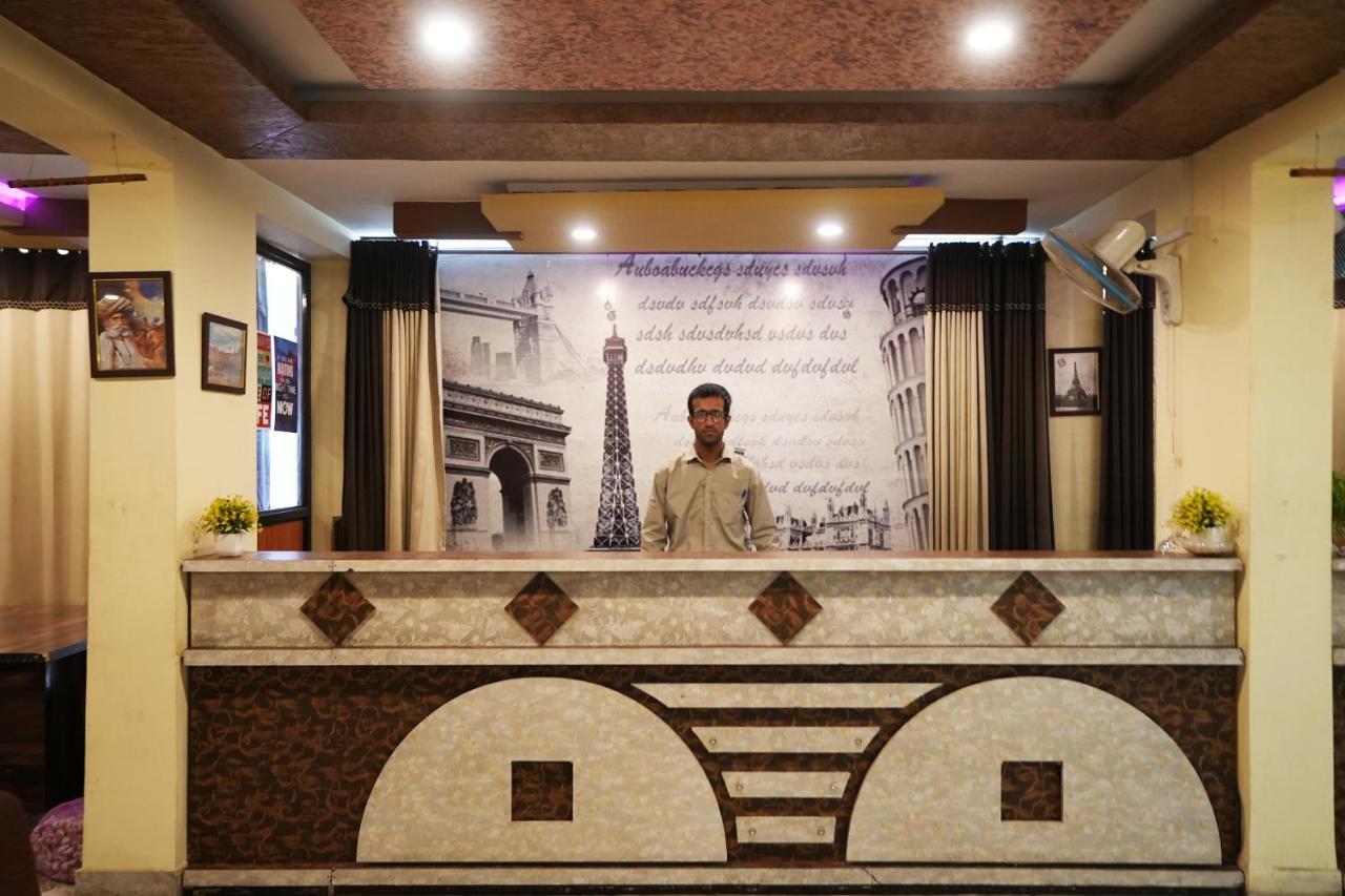 Kingdom Palace Near Railway Station Hotel