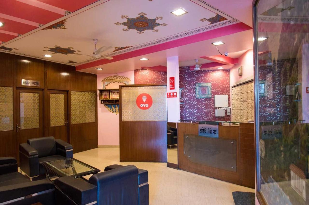 Hotel Collection O Hotel Orbit 3*