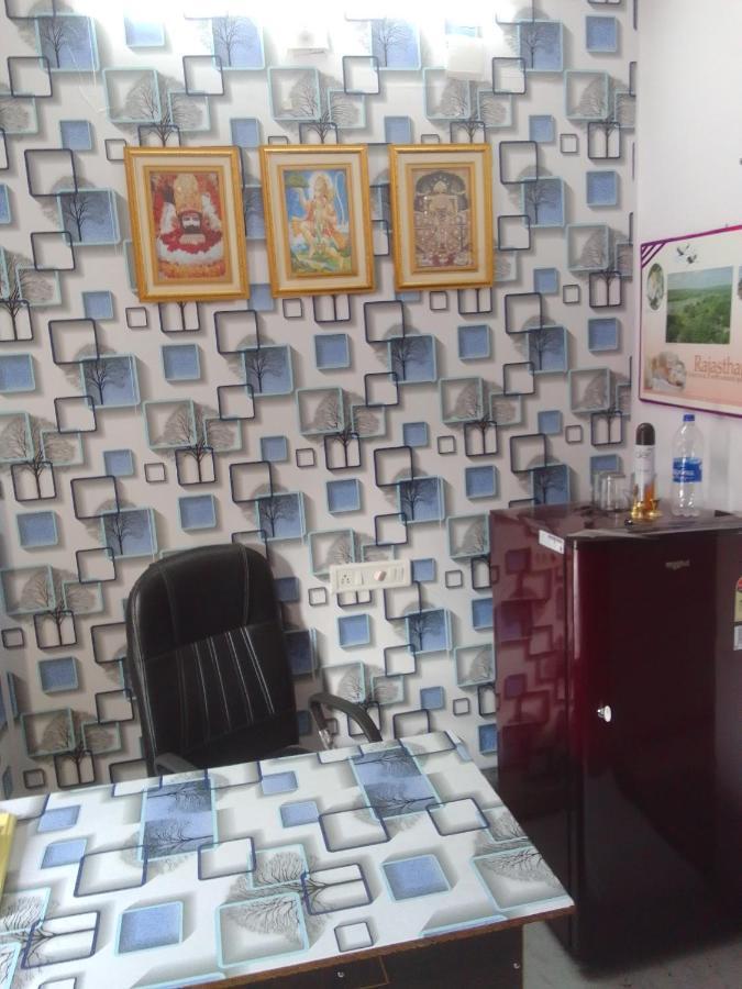 Shree Krishna Guest house Udaipur