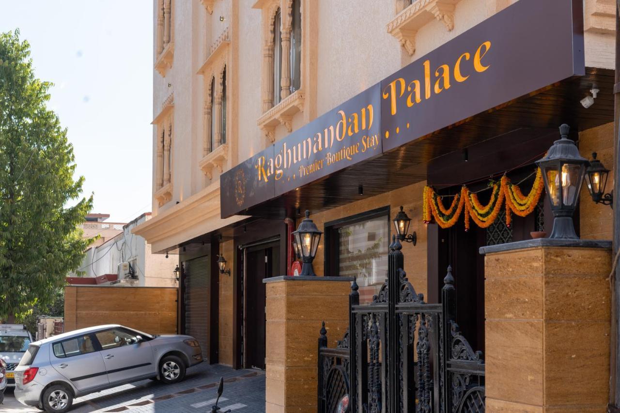 Raghunandan Palace - A Premier Boutique Stay, Center & 500 Meters From Railway Station