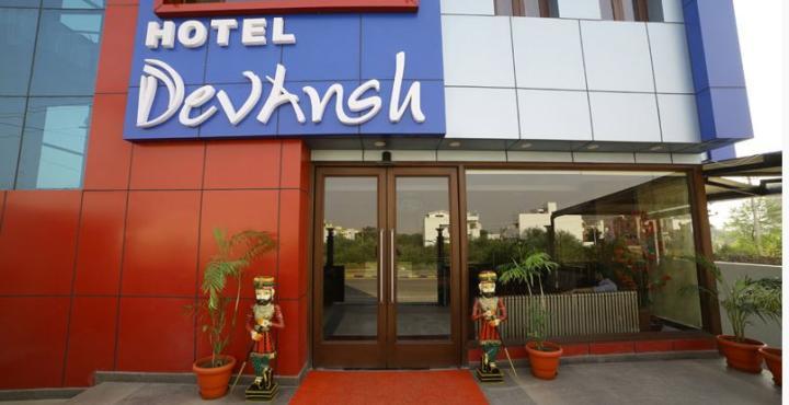 Oyo 1681 Devansh Hotel 3*