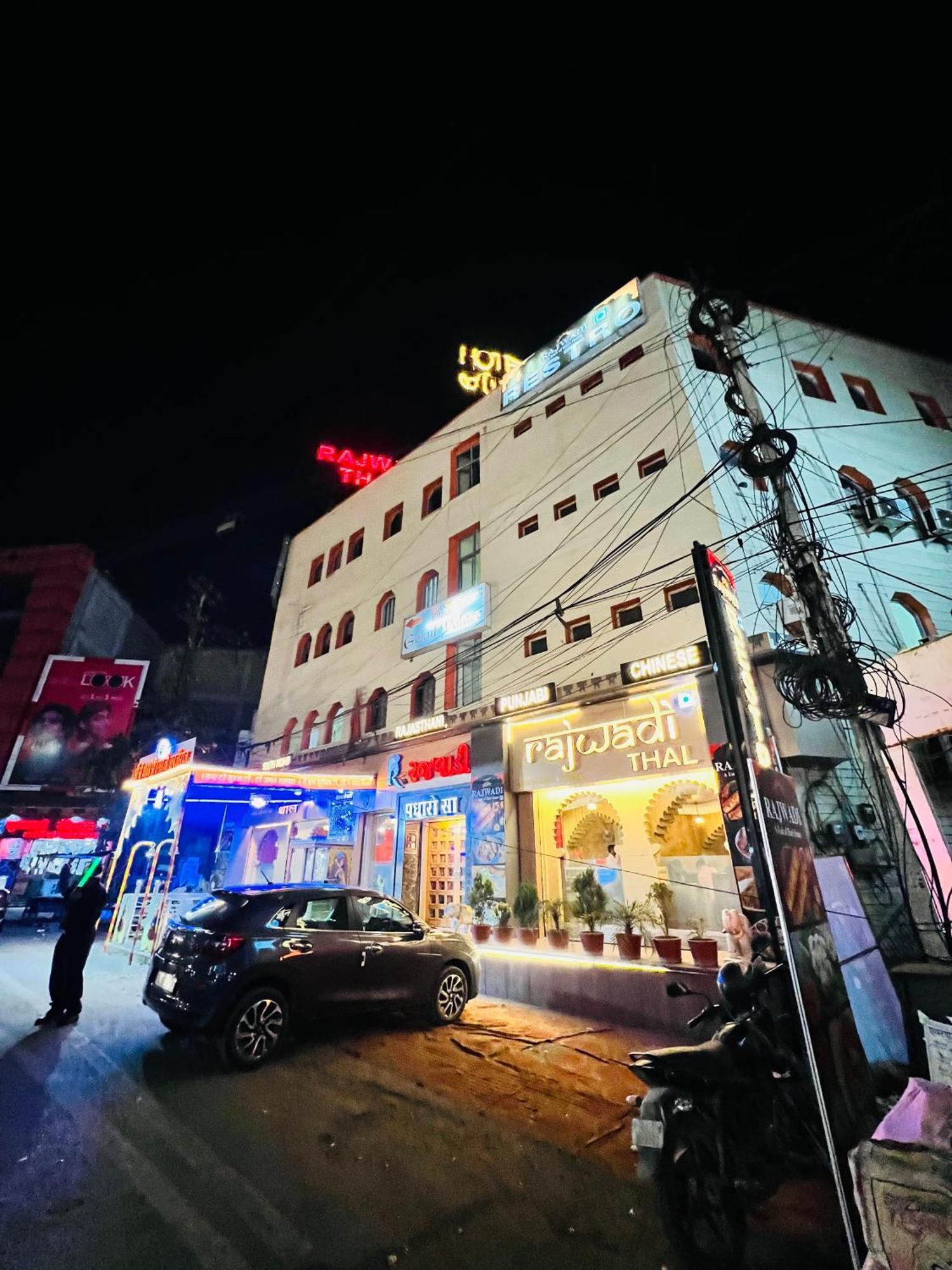 Gokul Palace Hotel Udaipur