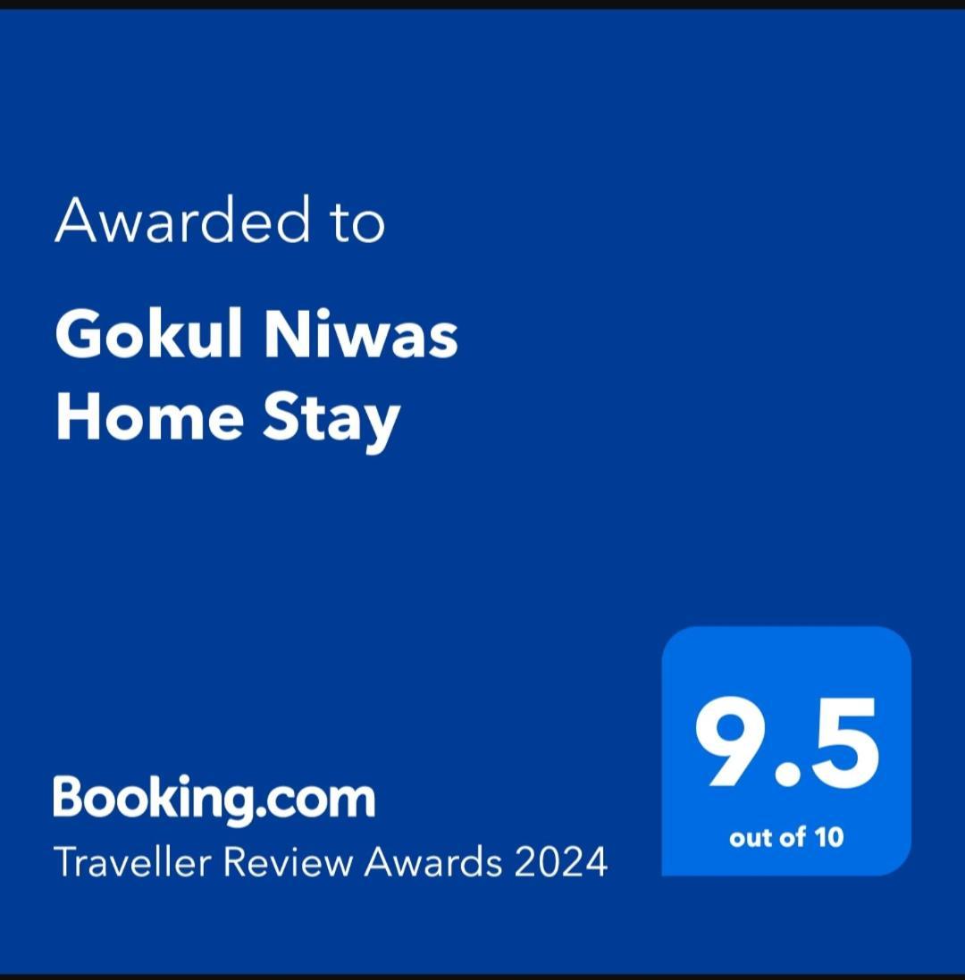 Gokul Niwas *