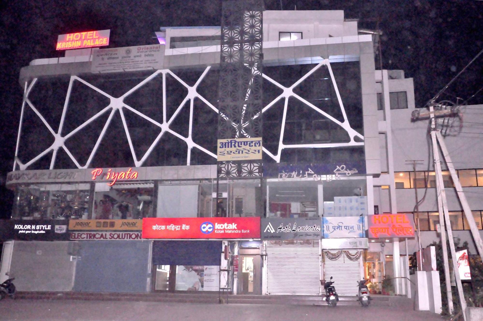 Krishn Palace