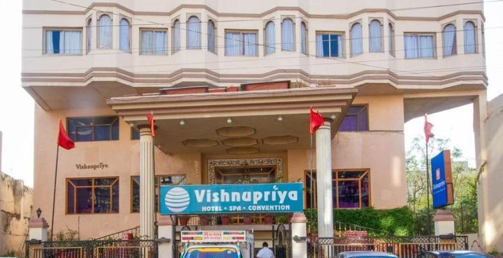 Vishnupriya Hotel 3*