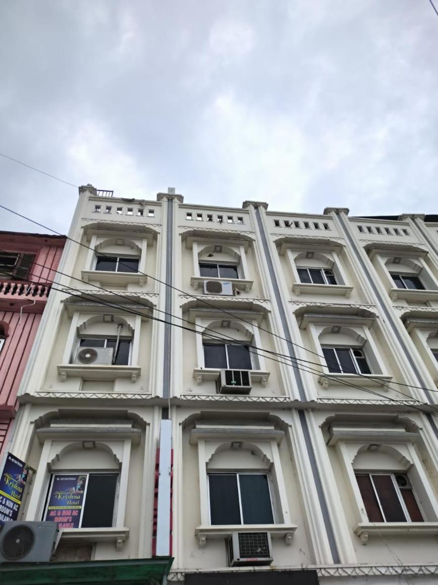 Shree Krishna Guest house