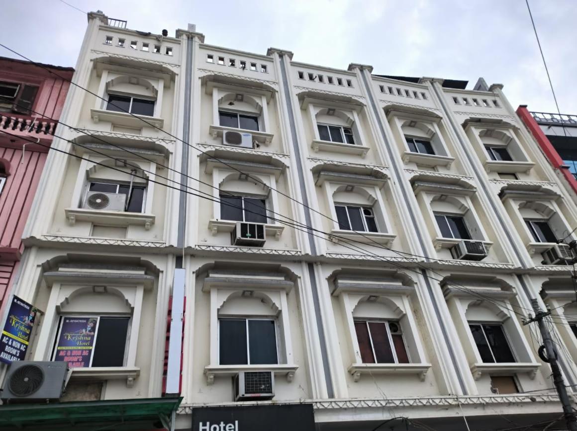 Shree Krishna Guest house