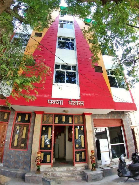Hotel Panna Palace 2*