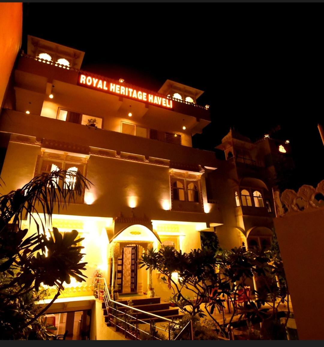 Resort Royal Heritage Haveli