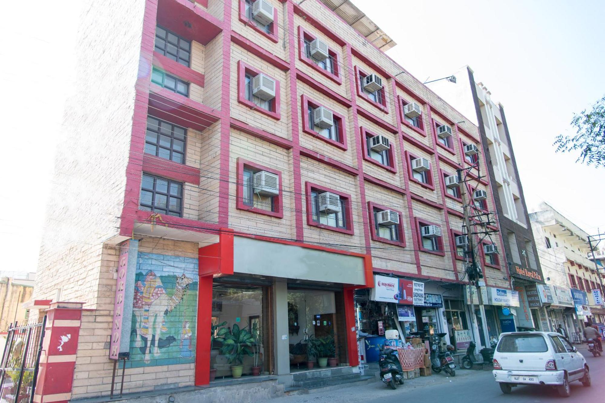 Gorbandh Udaipur