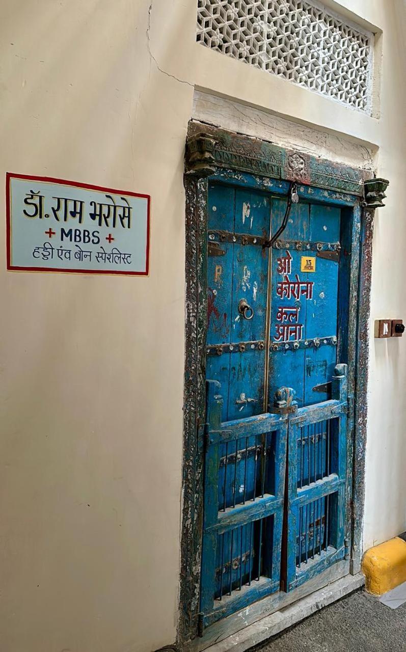 Kol Pol Mohalla Boutique Motel