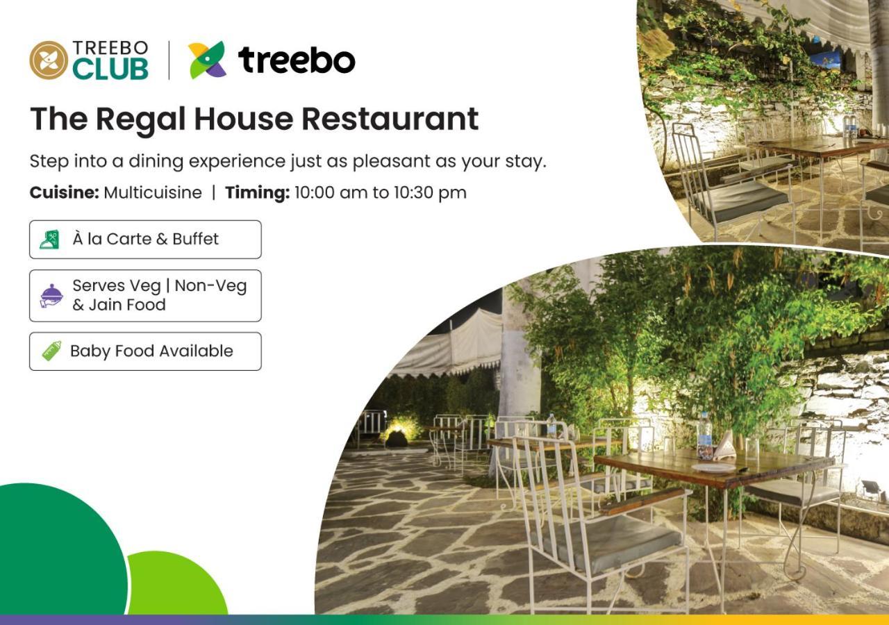 Treebo The Regal House, Near Fateh Sagar