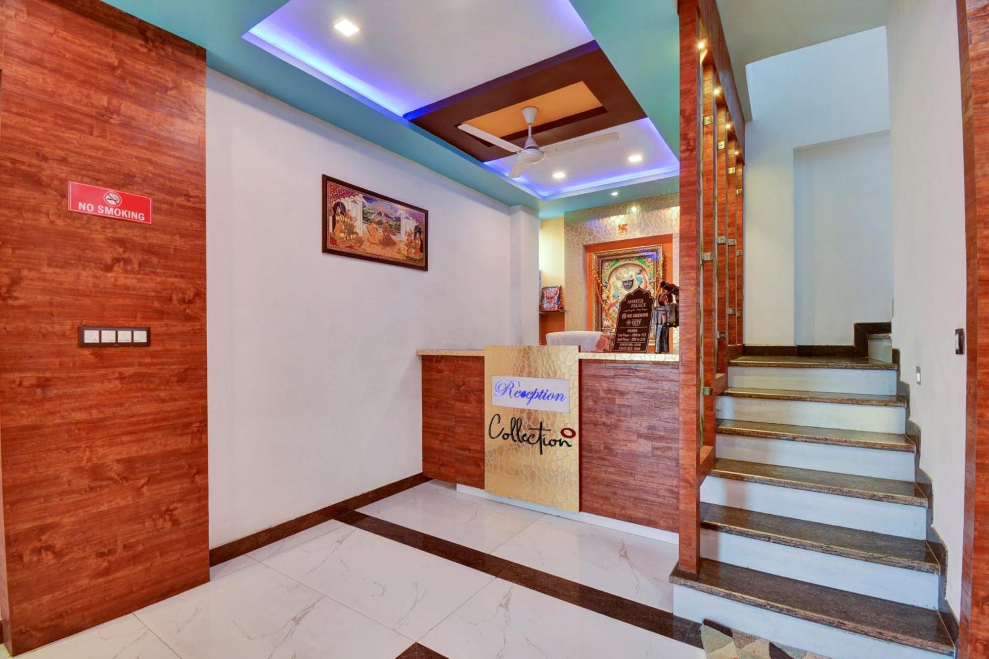 Collection O Shree Ji Palace Udaipur