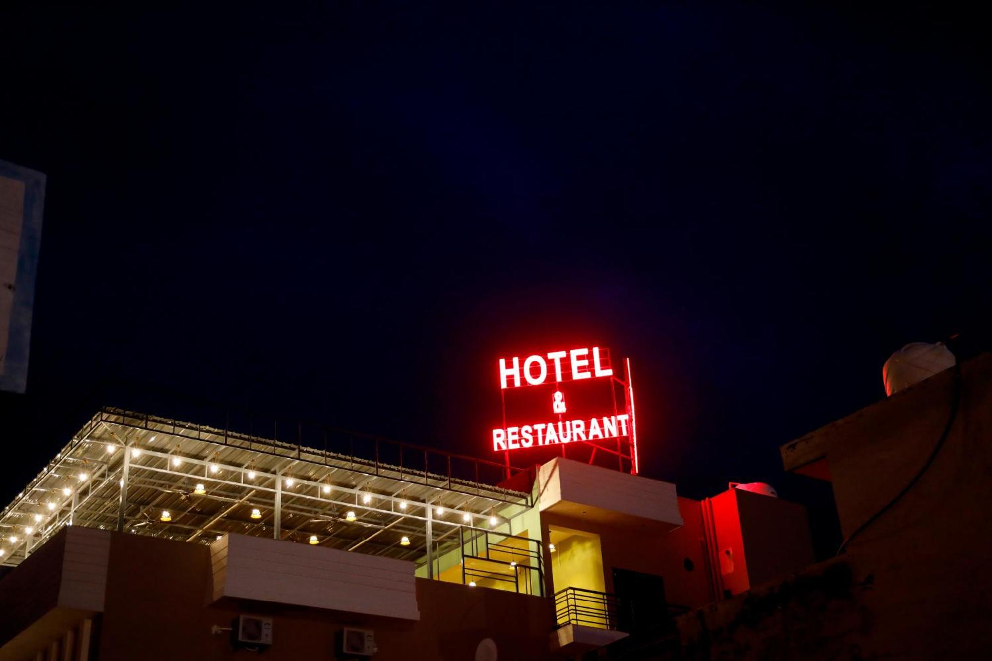 Hotel The Urban Dream