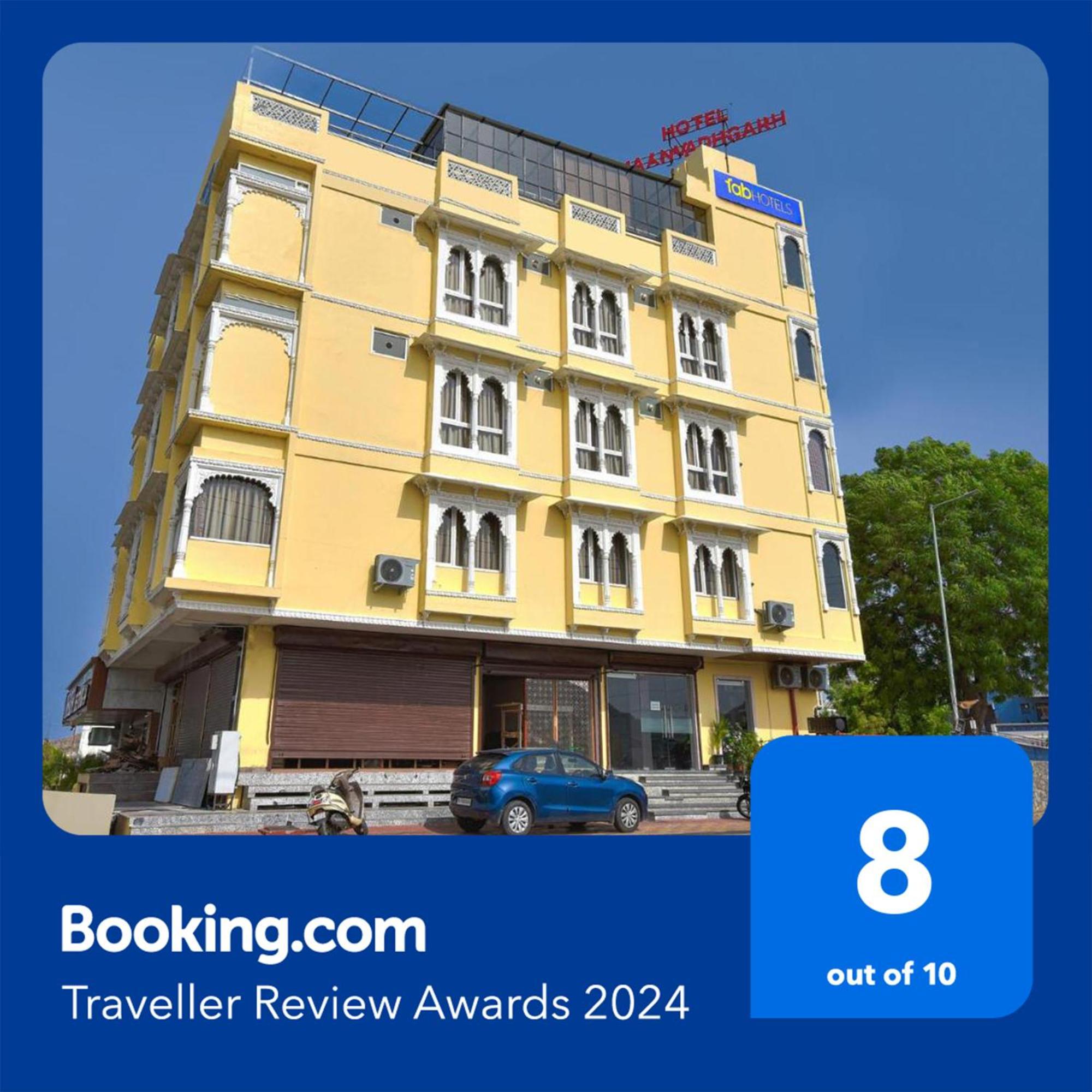 Fabhotel Maanvad Garh 3*
