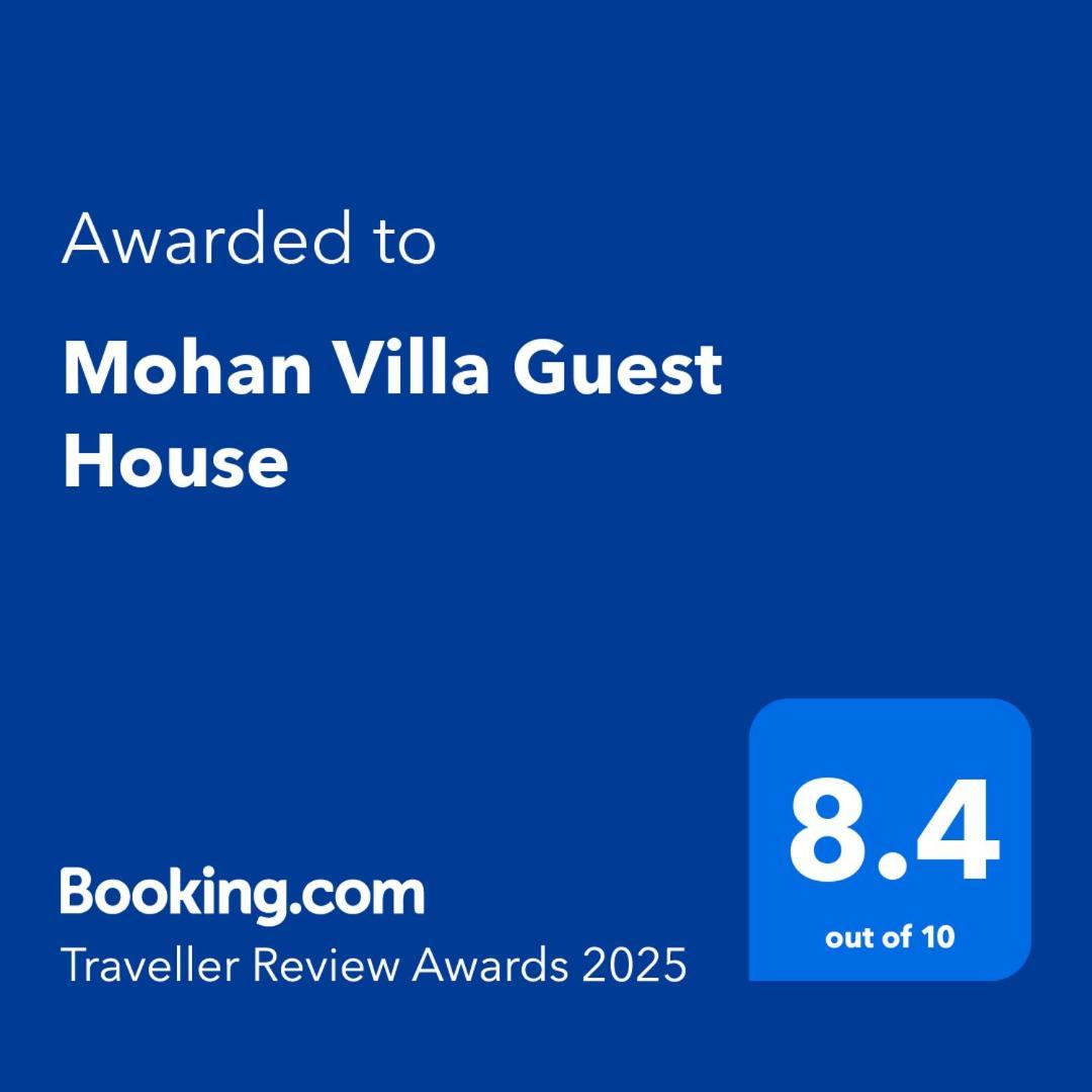 Mohan Udaipur