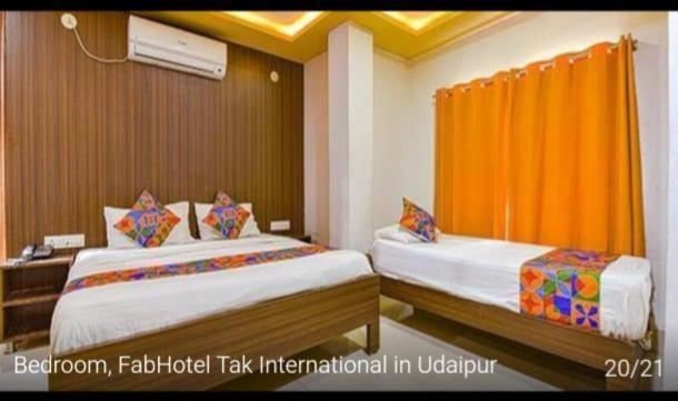 Tak International
