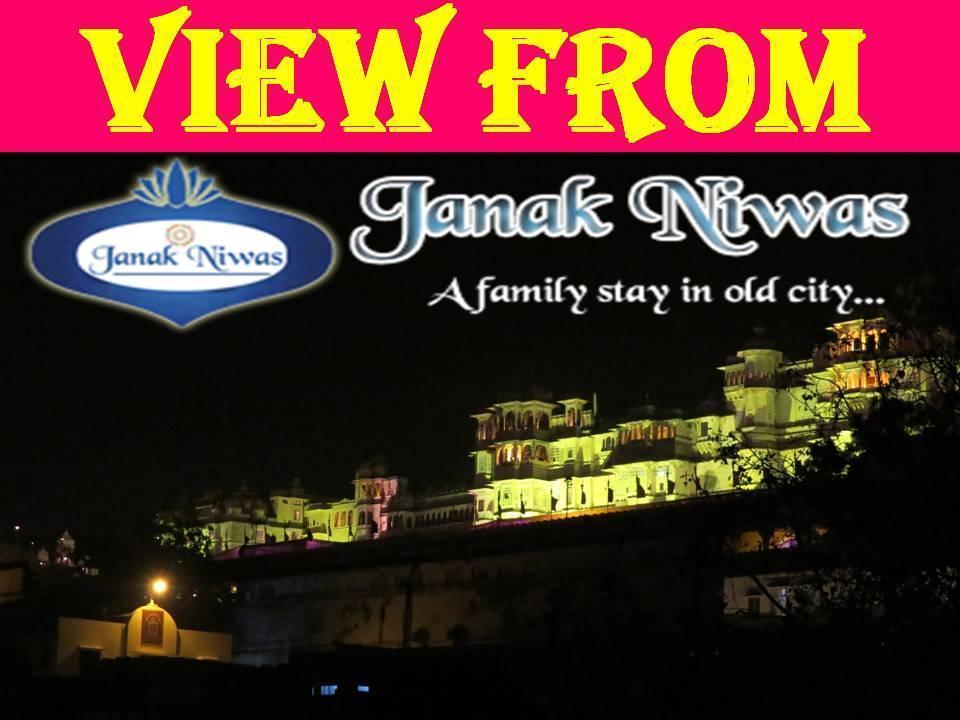Janak Niwas Hotel