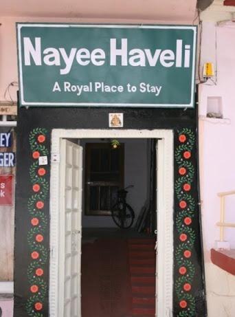 Nayee Haveli 3* Udaipur