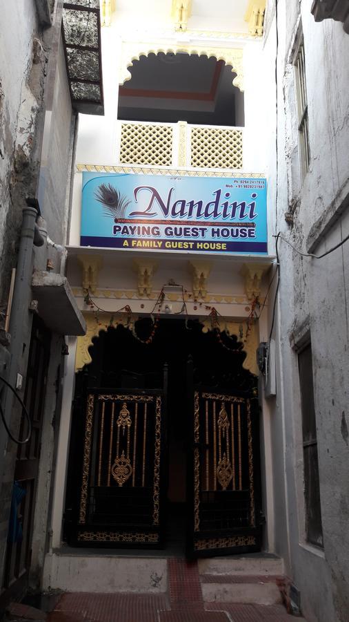 Nandini Paying Udaipur