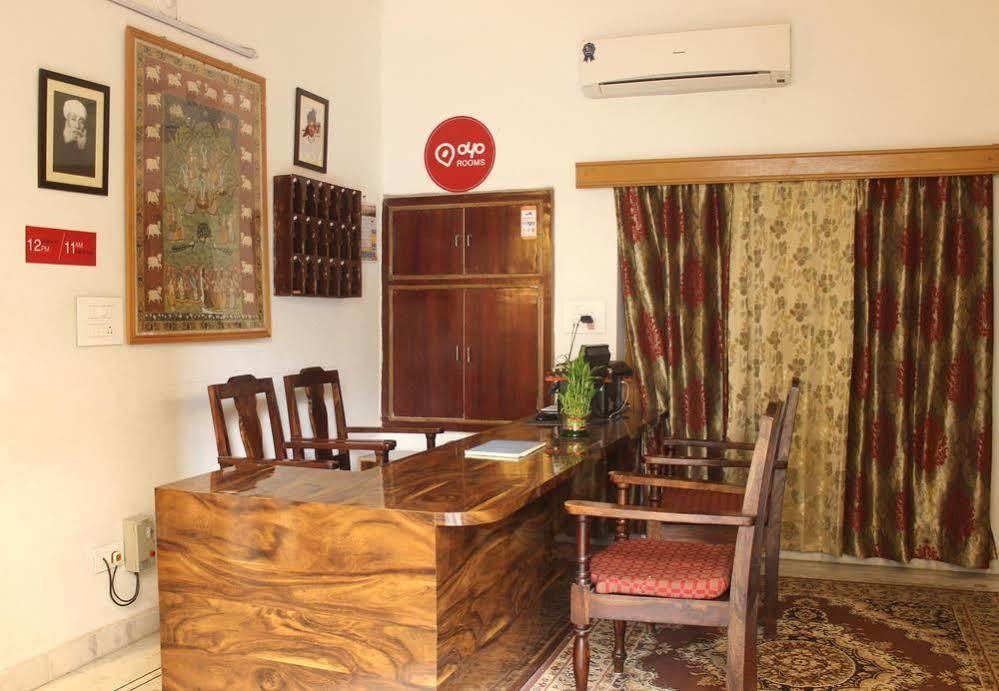 Oyo 1159 Hotel Chandra Prakash Hotel 2*