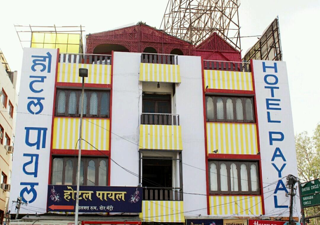 Payal Hotel *