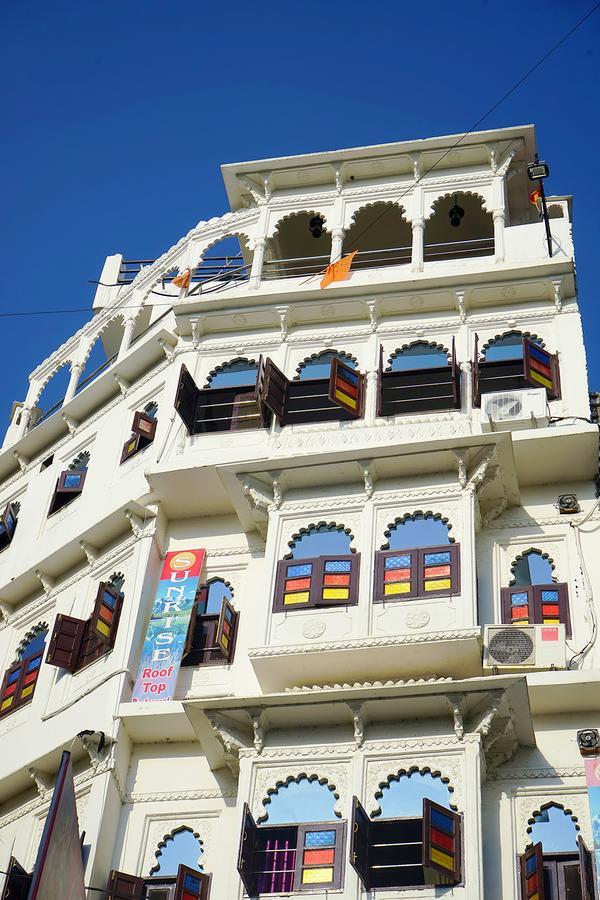 Hotel O Gyan