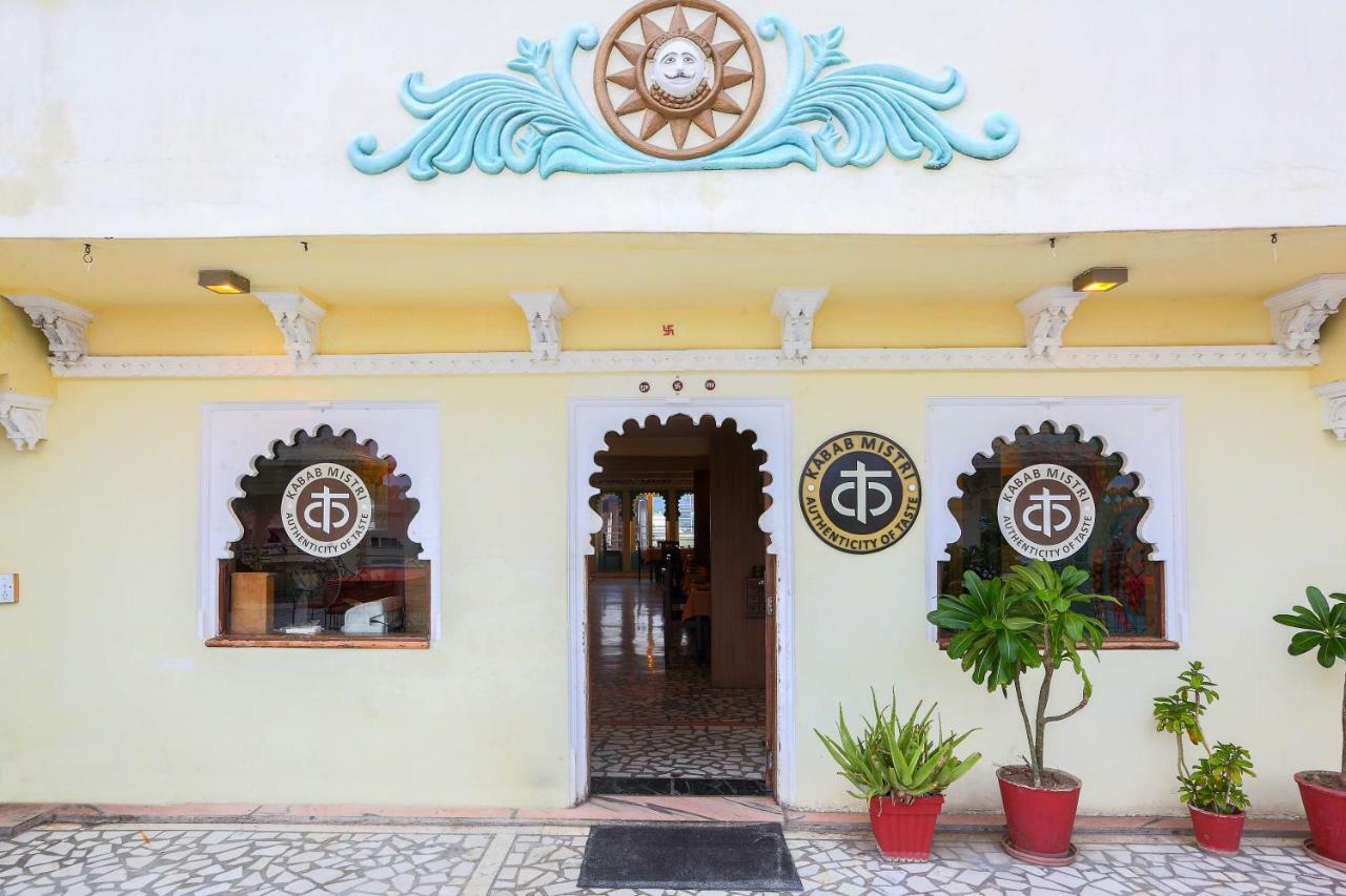 Hotel Jaisingh Garh By Innovating Hospitality