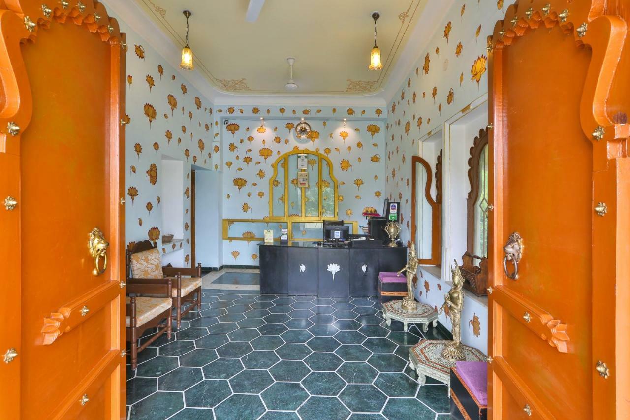 Hotel Jaisingh Garh By Innovating Hospitality