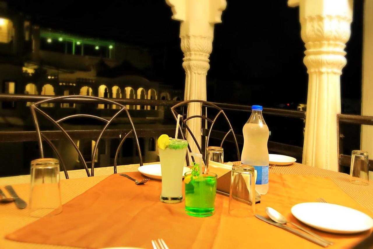 Royal Pratap Niwas Udaipur