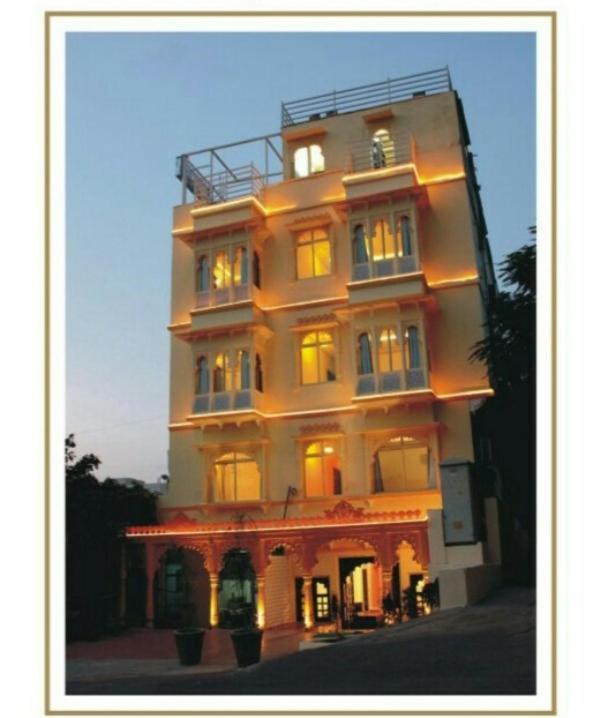 The Mahima Palace 2*
