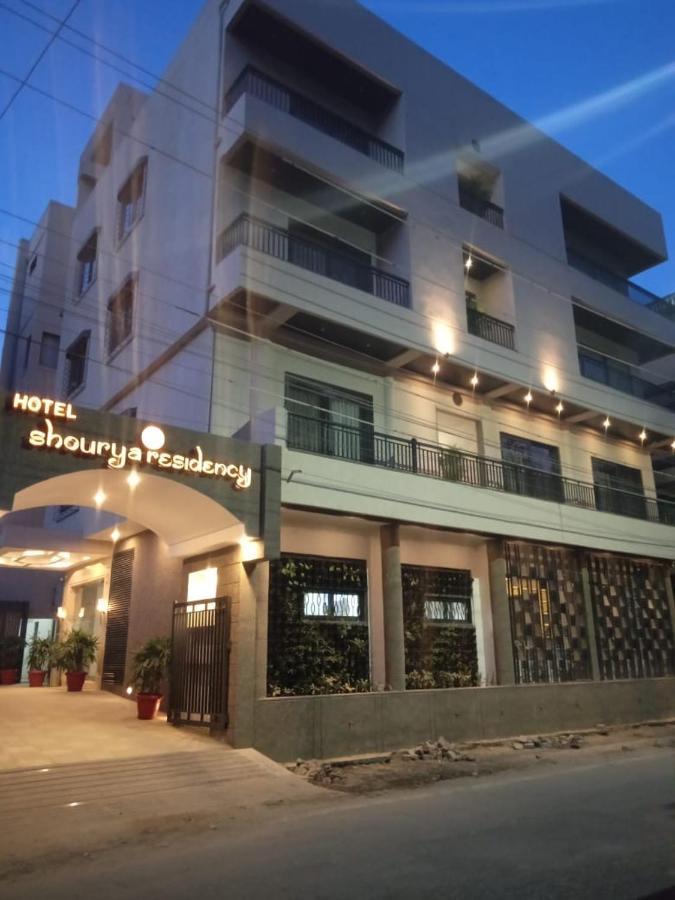 Shourya Residency Gulab Bagh Hotel Udaipur