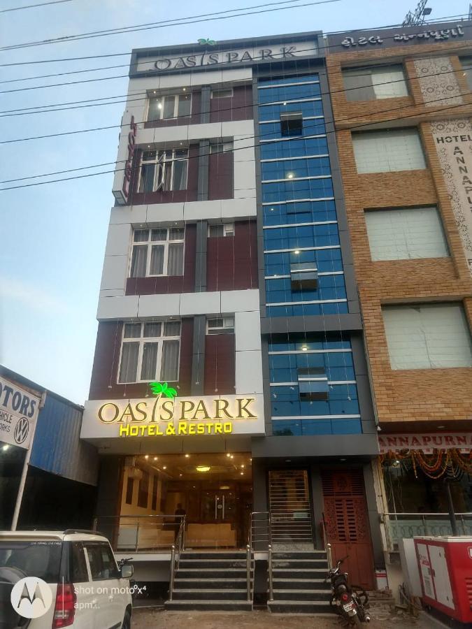 Hotel Oasis Park 3*