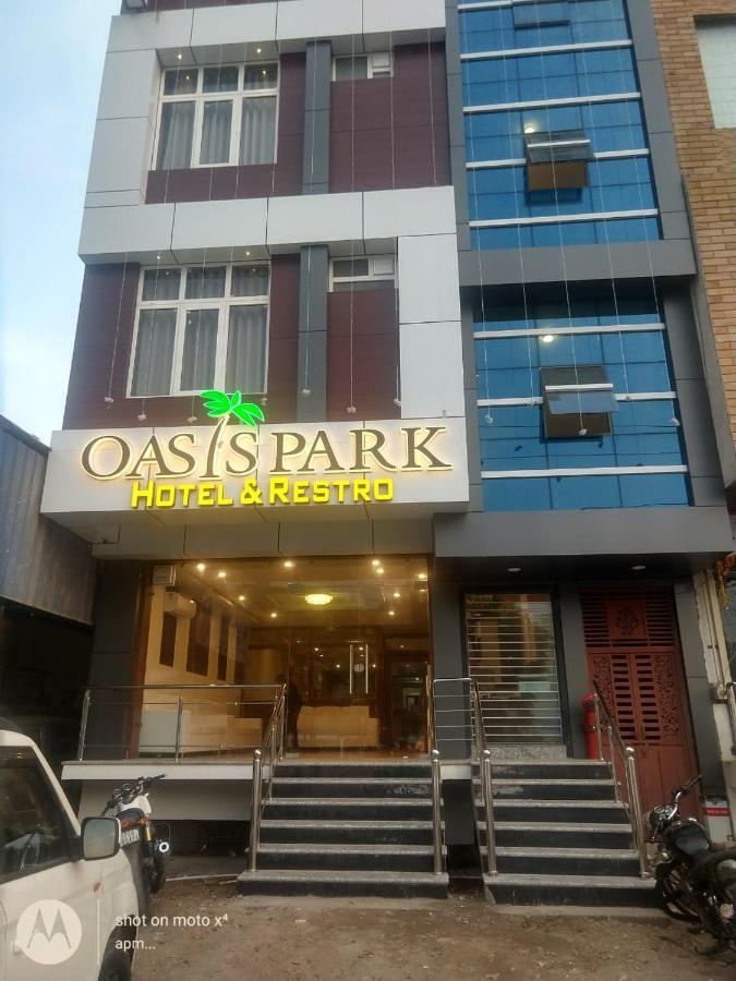 Oasis Park