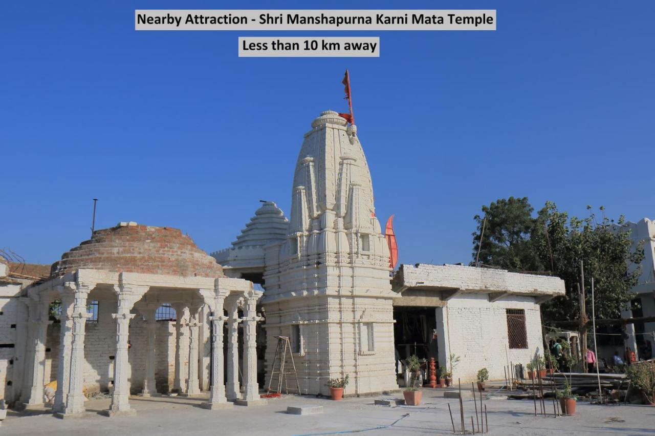 Hotel Capital O 66699 Badi Garh And 3*