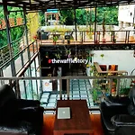 Hotel Vip