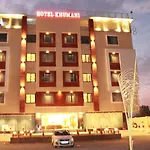 Hotel Khumani By Hills N Dunes